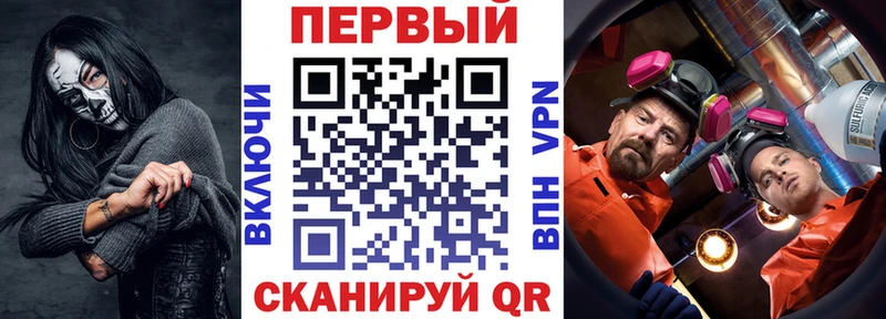 АМФ Розовый  дарнет шоп  Магнитогорск 