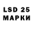 Марки N-bome 1500мкг Jizi33