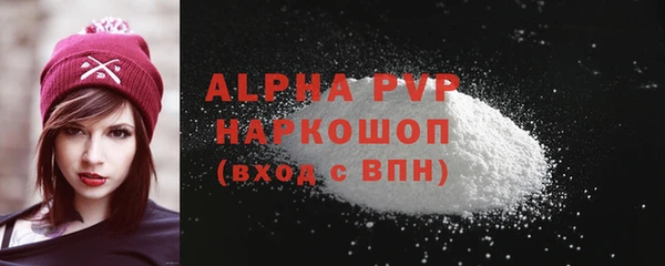 герыч Медногорск