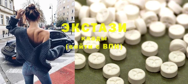 герыч Медногорск