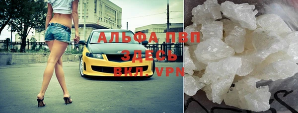 герыч Медногорск