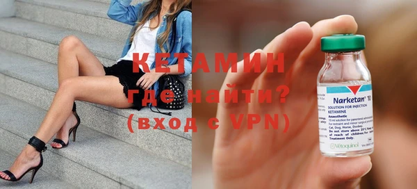 герыч Мегион