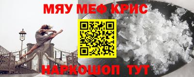 PSILOCYBIN Канаш