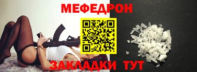альфа пвп VHQ Коммунар