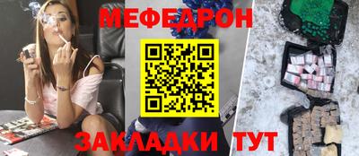 PSILOCYBIN Канаш