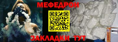 PSILOCYBIN Канаш
