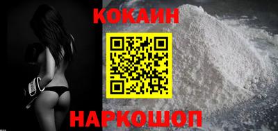 PSILOCYBIN Канаш