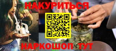 меф VHQ Кандалакша