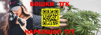 кокаин премиум Камышлов