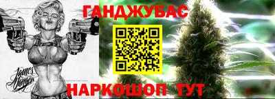 кокаин премиум Камышлов
