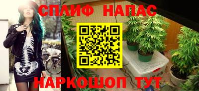 меф VHQ Кандалакша