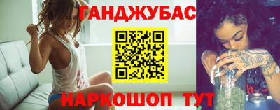 кокаин премиум Камышлов