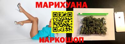 кокаин премиум Камышлов