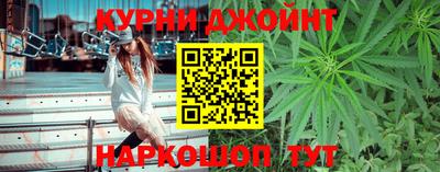 PSILOCYBIN Канаш