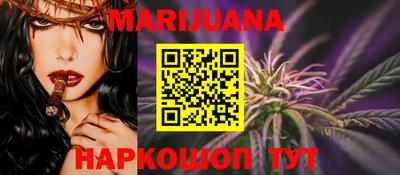 PSILOCYBIN Канаш