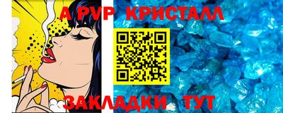 PSILOCYBIN Канаш