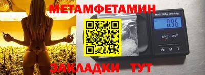 PSILOCYBIN Канаш