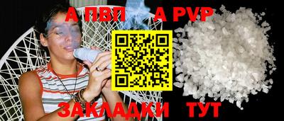 кокаин премиум Камышлов