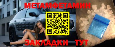 PSILOCYBIN Канаш