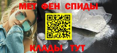 кокаин премиум Камышлов