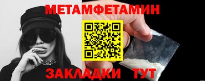 PSILOCYBIN Канаш