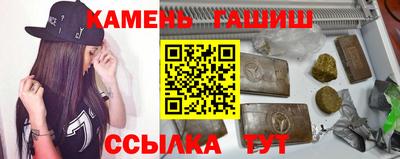 кокаин премиум Камышлов