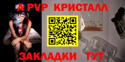кокаин премиум Камышлов