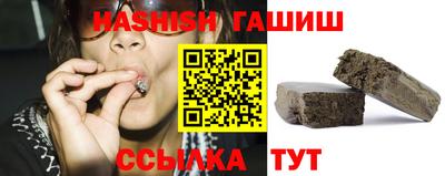 PSILOCYBIN Канаш