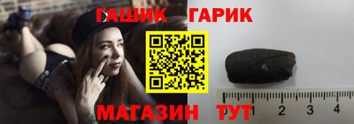меф VHQ Кандалакша