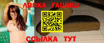 кокаин премиум Камышлов