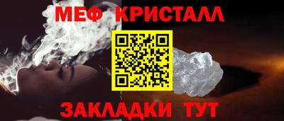PSILOCYBIN Канаш