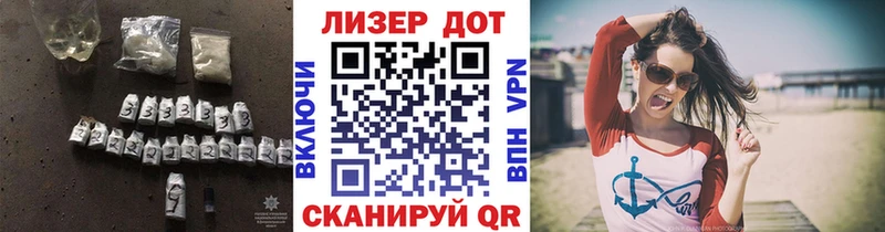 ссылка на мегу рабочий сайт  Магнитогорск  мориарти клад  закладка  LSD-25 экстази ecstasy 