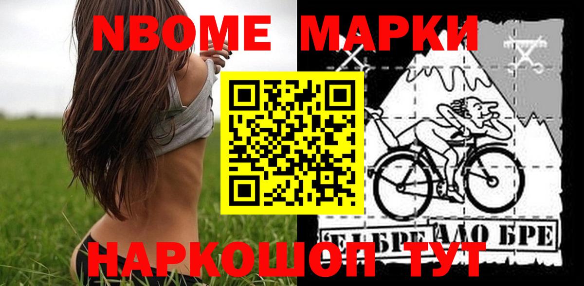 ГАШ Магнитогорск